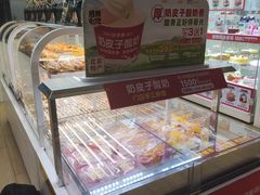 -味多美蛋糕(六里桥店)