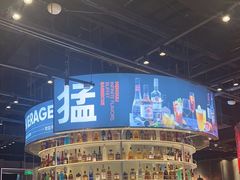 -猛古里烤肉自助(荟聚中心店)
