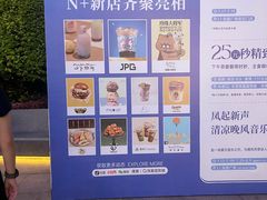 -民盈·国贸城