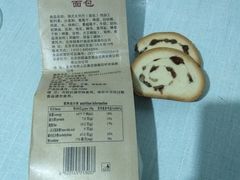 -北京稻香村(第三店)