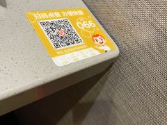 -海底捞火锅(8号仓店)