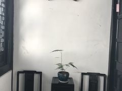 -绮园景区