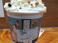 -茶颜悦色(银盆岭万达广场店)