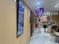 -南京康美美容医院·旗舰店