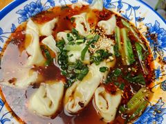 老麻抄手-邓老汉燃面村(水井街店)