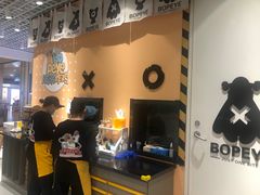 门面-BOPEYE·波派炸鸡(九霄天地店)