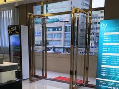 -海小听躺式采耳SPA馆(民族大道店)