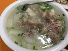-荣生萝卜汤饭店