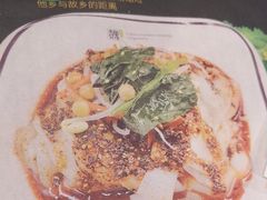 热米皮-魏家凉皮(铜锣湾店)