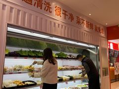 -阿上阿上麻辣香锅&麻辣烫(朝阳蓝色港湾店)