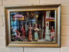 -峇峇娘马来西亚餐厅(望京SOHO店)