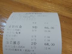 -老阿妈蒙古村·蒙古包·草原文化·歌舞表演(老君堂店)