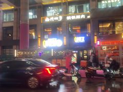 -BOTTEGA意库(中骏世界城店)