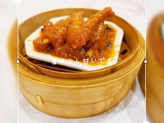 -寻味顺德·珍之宝酒楼(银钻店)