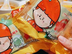 -海底捞火锅(咸阳丽彩万达店)