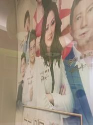 点击看大图 -广州健丽·去眼袋医疗美容机构