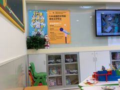 -小问号·科学启蒙·逻辑思维·阅读素养·口才演讲(杨浦合生汇中心)