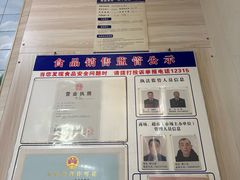 -华光餐厅(复兴路店)