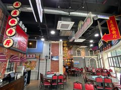 大堂-王庄阿咪海鲜大排档(象园店)