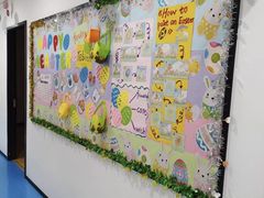 -金砾教育培训(宝山校区)