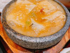 肉沫包浆豆腐-云海肴云南菜(花园城店)