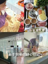 -月之旅·尊 高端月子会所(科馨别墅一店)