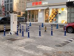 -好利来(亦庄国融店)