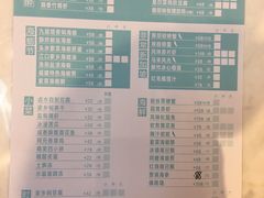 -莆田餐厅PUTIEN(深圳湾万象城家宴店)