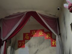 -BlueGame深蓝密室逃脱真人NPC(京投港·长阳店)