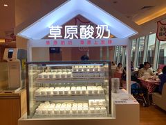 -西贝(吴江路湟普汇店)
