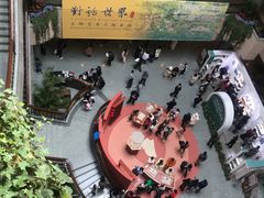 -上海博物馆(人民广场馆)