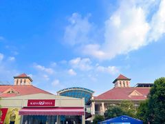 -长沙友阿奥特莱斯