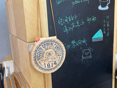 -叶太YETAI(良库店)