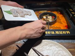 -老牌坊云南鱼豆花火锅(哈西万达店)