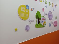 -昂立青少儿成长中心(宝山万达校区)