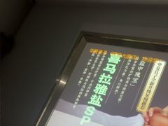 -华夏良子·足道SPA养生(上海崮山路明悦店)