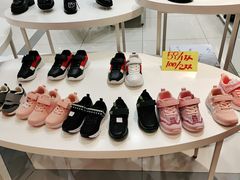 -云柏鞋业(十里堡店)