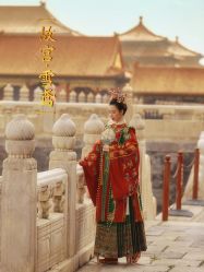 点击看大图 -美云庭古装·格格服汉服·京城旅拍(北京店)