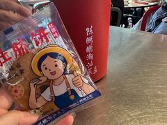 -陈鹏鹏潮汕菜(欢乐海岸 海边景观店)