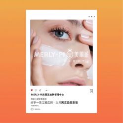 -MLP美丽派·问题肌疗愈中心