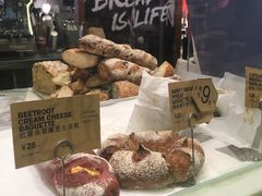 -PAPER STONE BAKERY(天汇广场店)