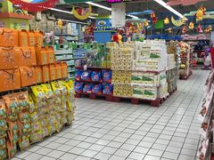 -世纪联华超市(外海店)