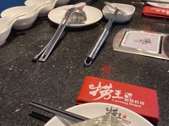 -捞王猪肚鸡火锅(昆山店)