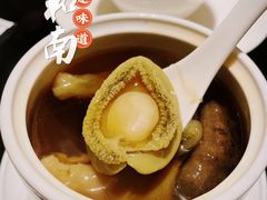 -闽和南(深圳万象城店)