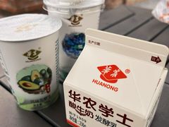 -华农酸奶文化馆