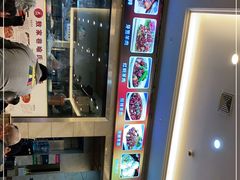 -敖家巷羊肉汤(瑞尔戴斯店)