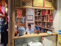 -蔡家酒楼(一德街店)