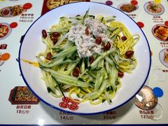 鸡丝凉面-点兵点将·四川传统小吃集(勐海路店)