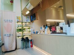 -首开·龙湖成都西宸天街