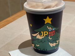 -JPG canteen(广州乐峰广场店)